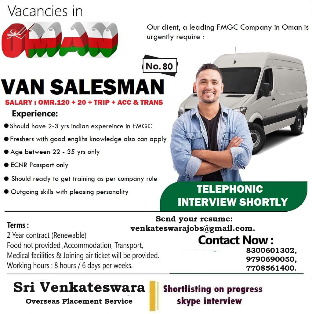 van provided jobs